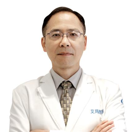 李方奇_北京艾玛整形医院眼修复专家